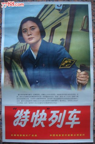 办理剑桥大学留信网